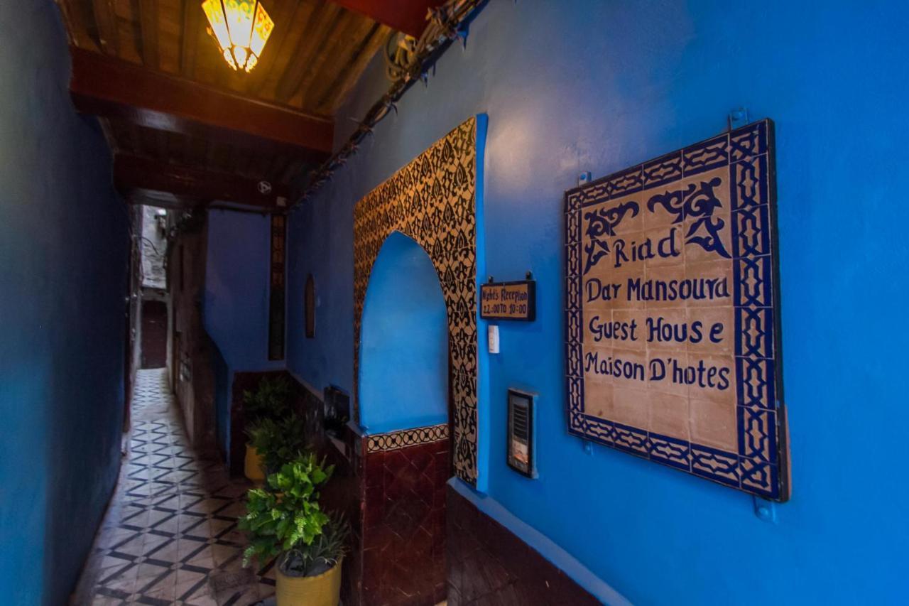 Dar Mansoura 3* Fes